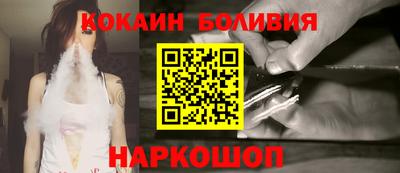 первитин Бузулук