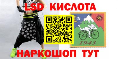 герыч Бугуруслан