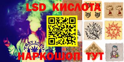 герыч Бугуруслан