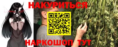 герыч Бугуруслан