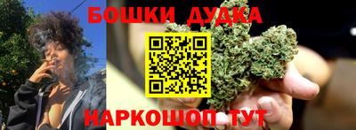 первитин Бузулук