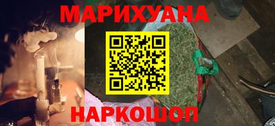 первитин Бузулук