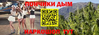 первитин Бузулук