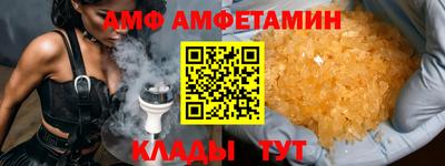герыч Бугуруслан