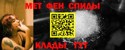соль ск Будённовск