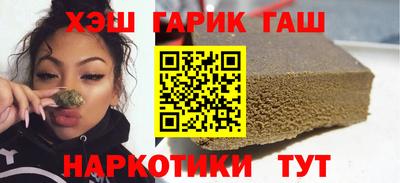 первитин Бузулук