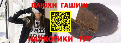 герыч Бугуруслан