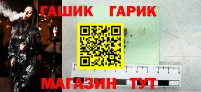 герыч Бугуруслан