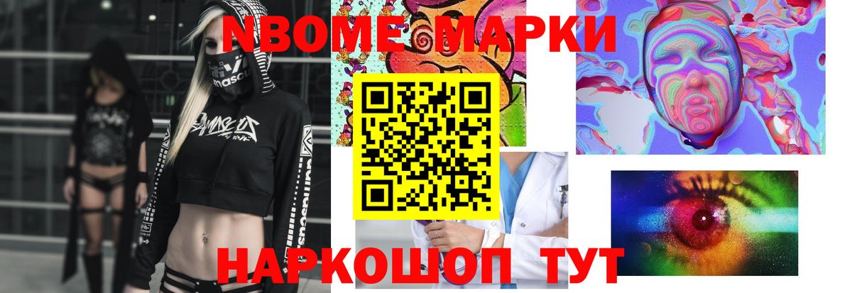 Хабаровск  Лсд 25 экстази ecstasy  ЛСД экстази ecstasy  Вход с VPN 